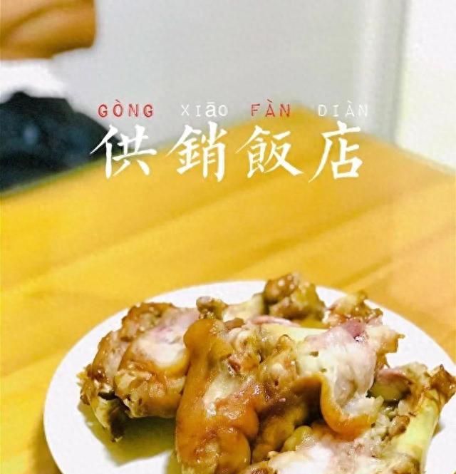 北京烤肉的做法大全窍门(北京烤肉季什么最好吃)图31
