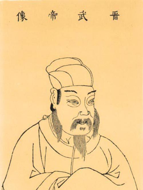 中国历史上的皇帝(武帝是谁)图5
